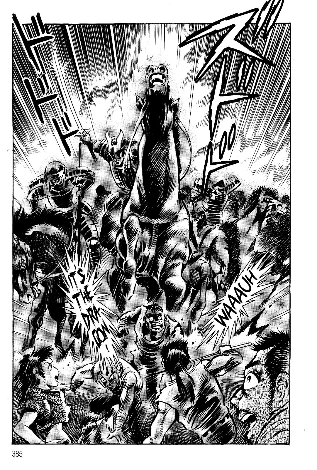 Violence Jack Act 15.3 74