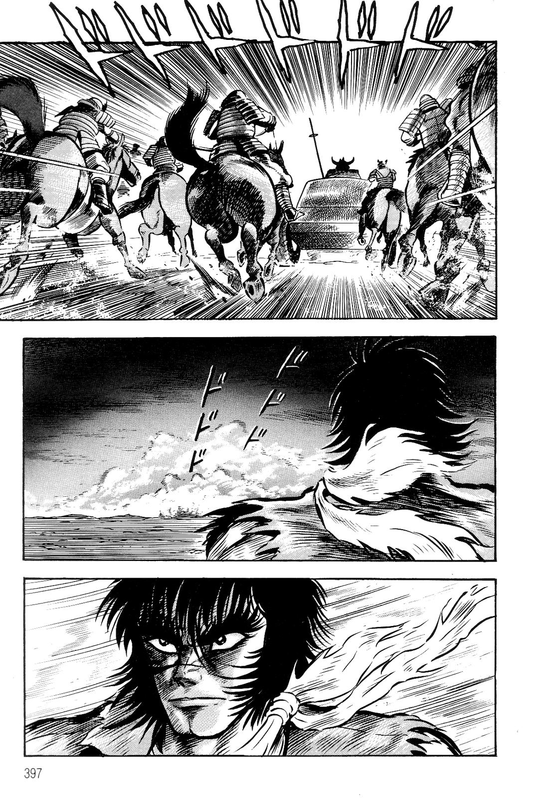 Violence Jack Act 15.3 83