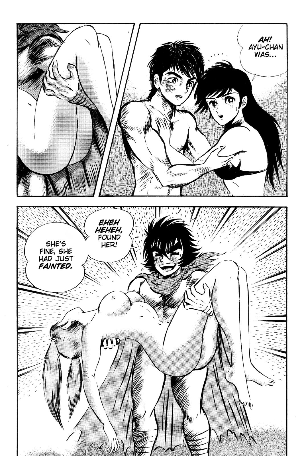 Violence Jack Act 15.3 85