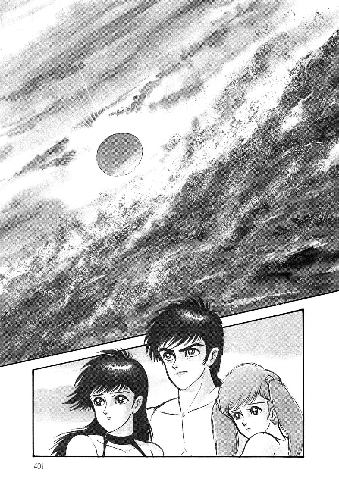 Violence Jack Act 15.3 86