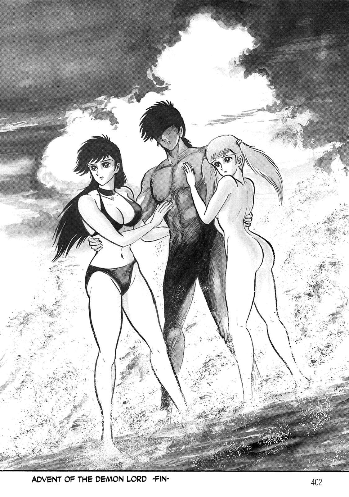 Violence Jack Act 15.3 87