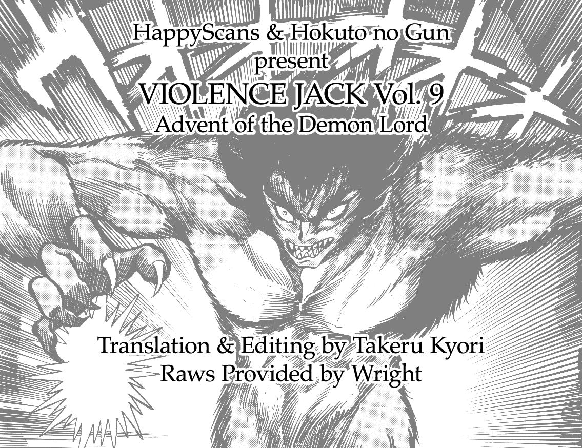 Violence Jack Act 15.3 88