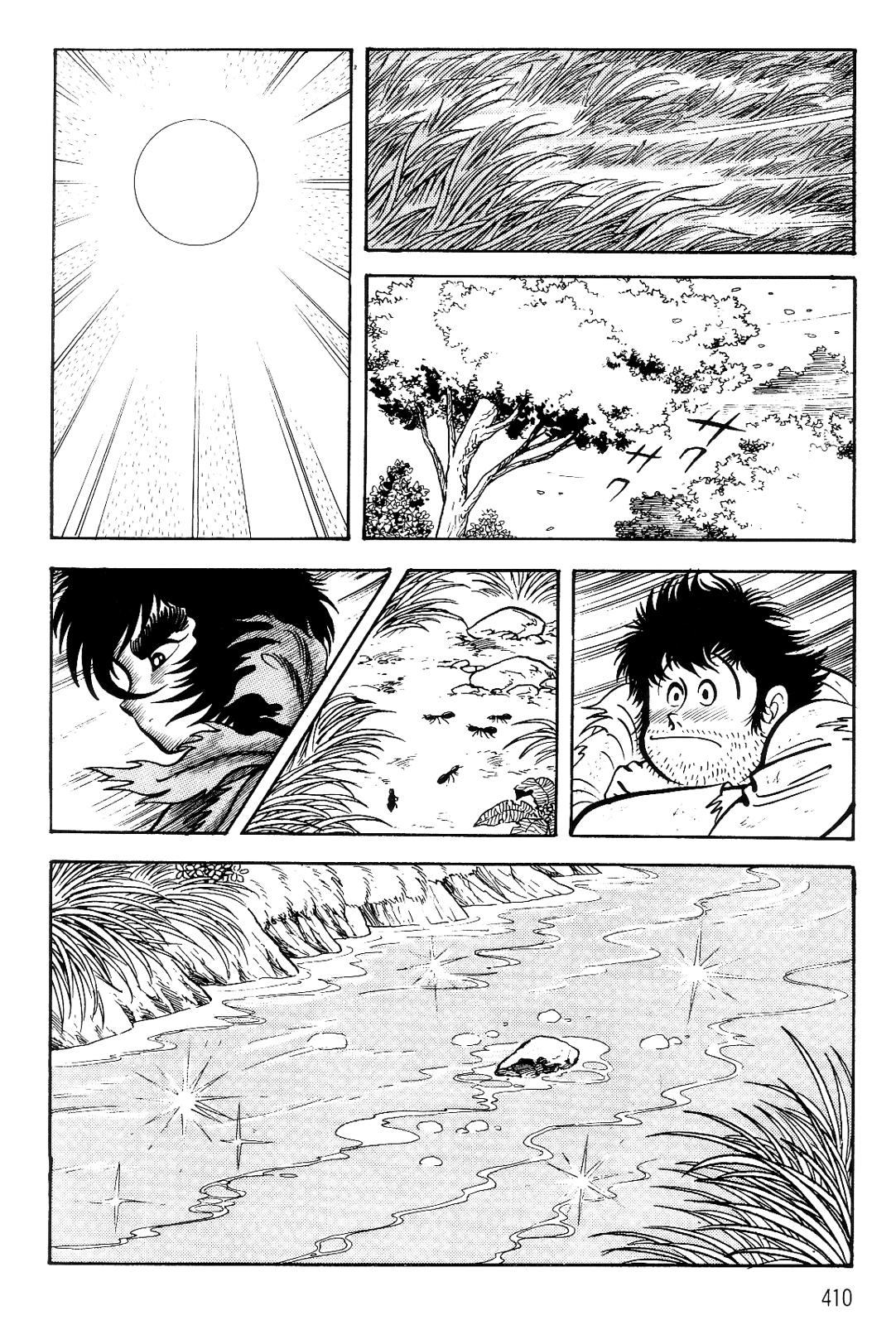 Violence Jack Act 16.1 7