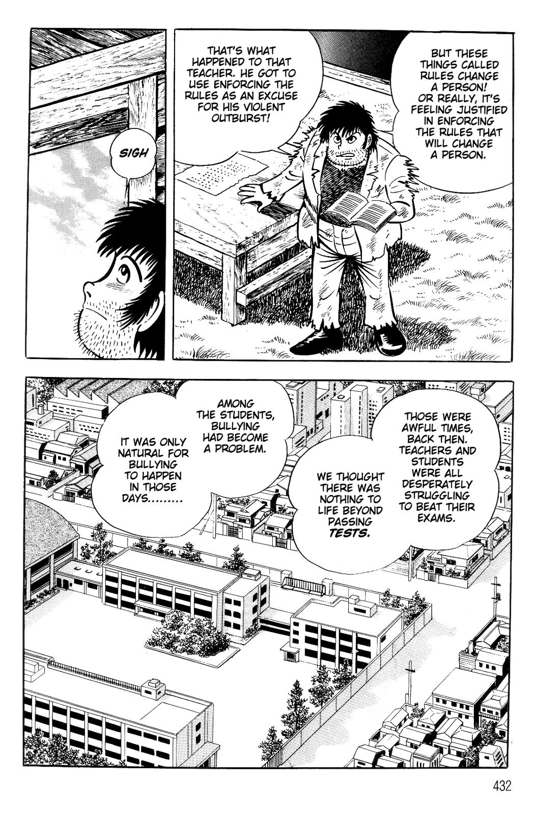 Violence Jack Act 16.1 27