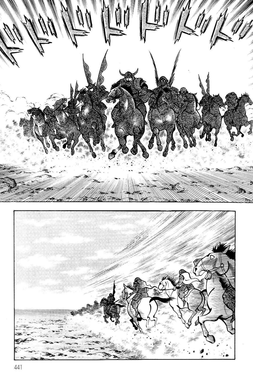 Violence Jack Act 16.1 36