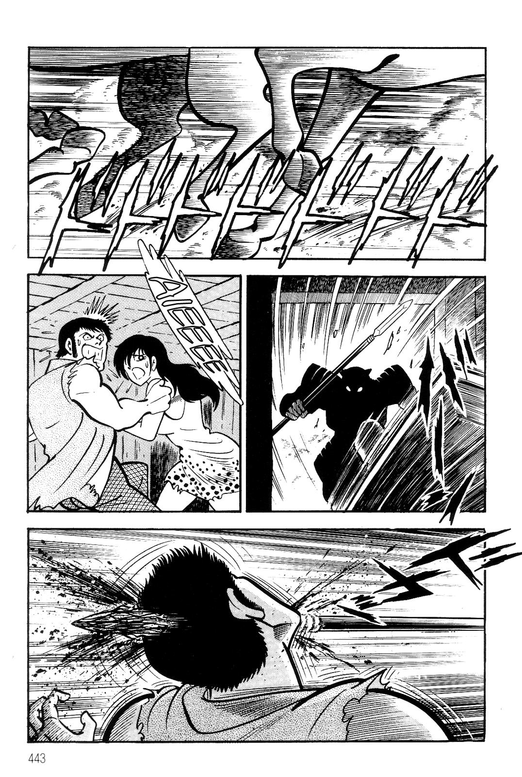 Violence Jack Act 16.1 38