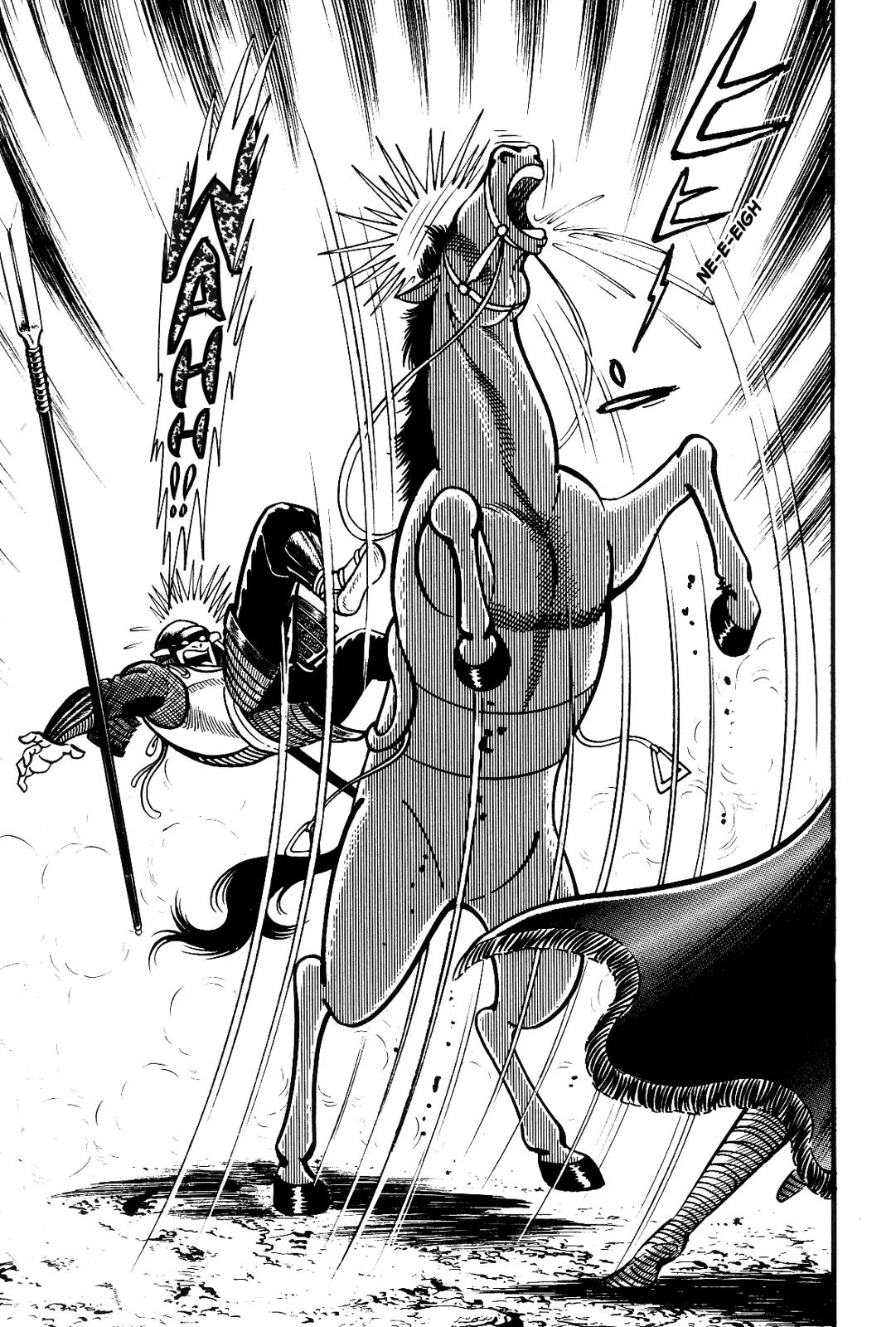 Violence Jack Act 16.1 43