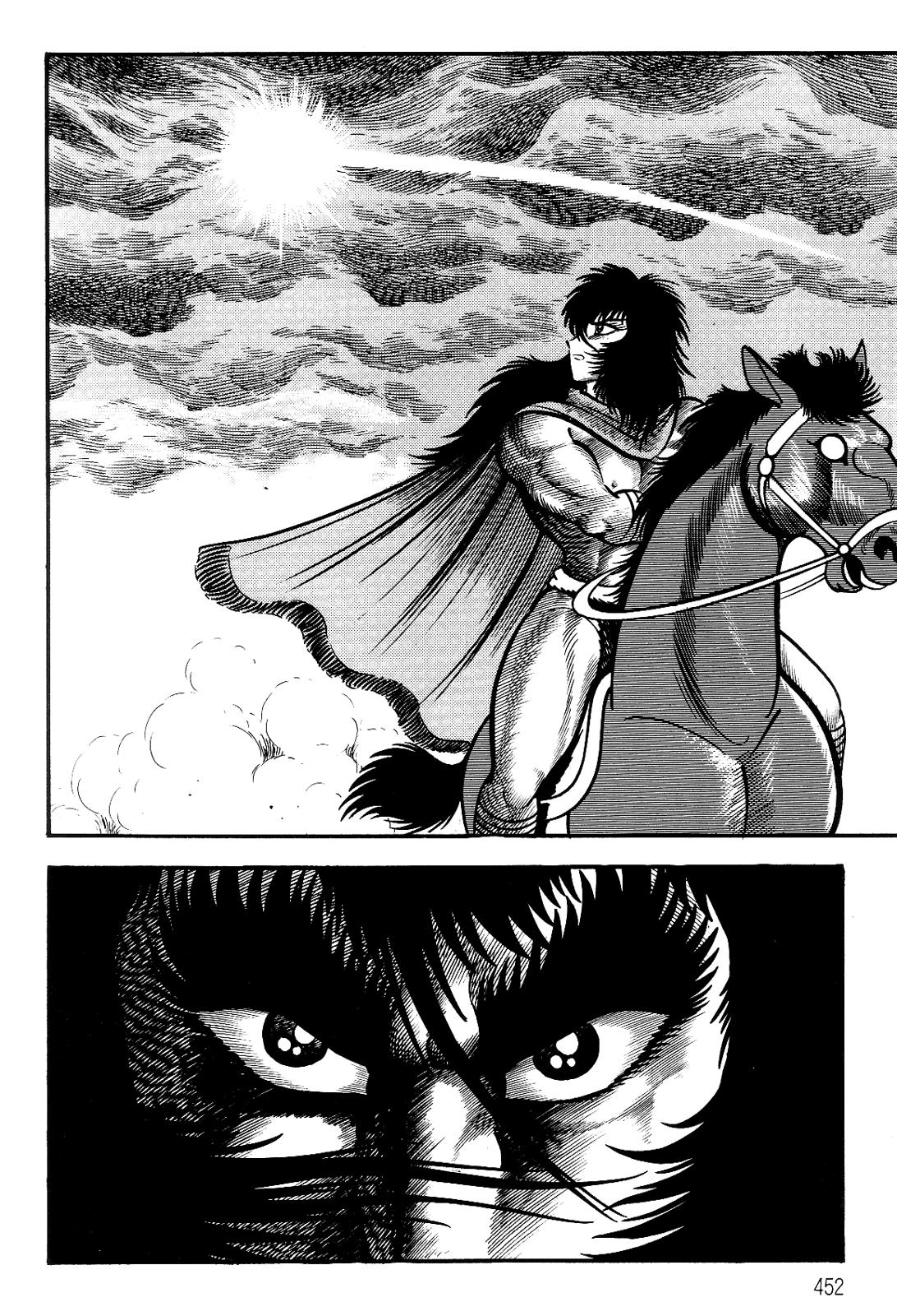 Violence Jack Act 16.1 46