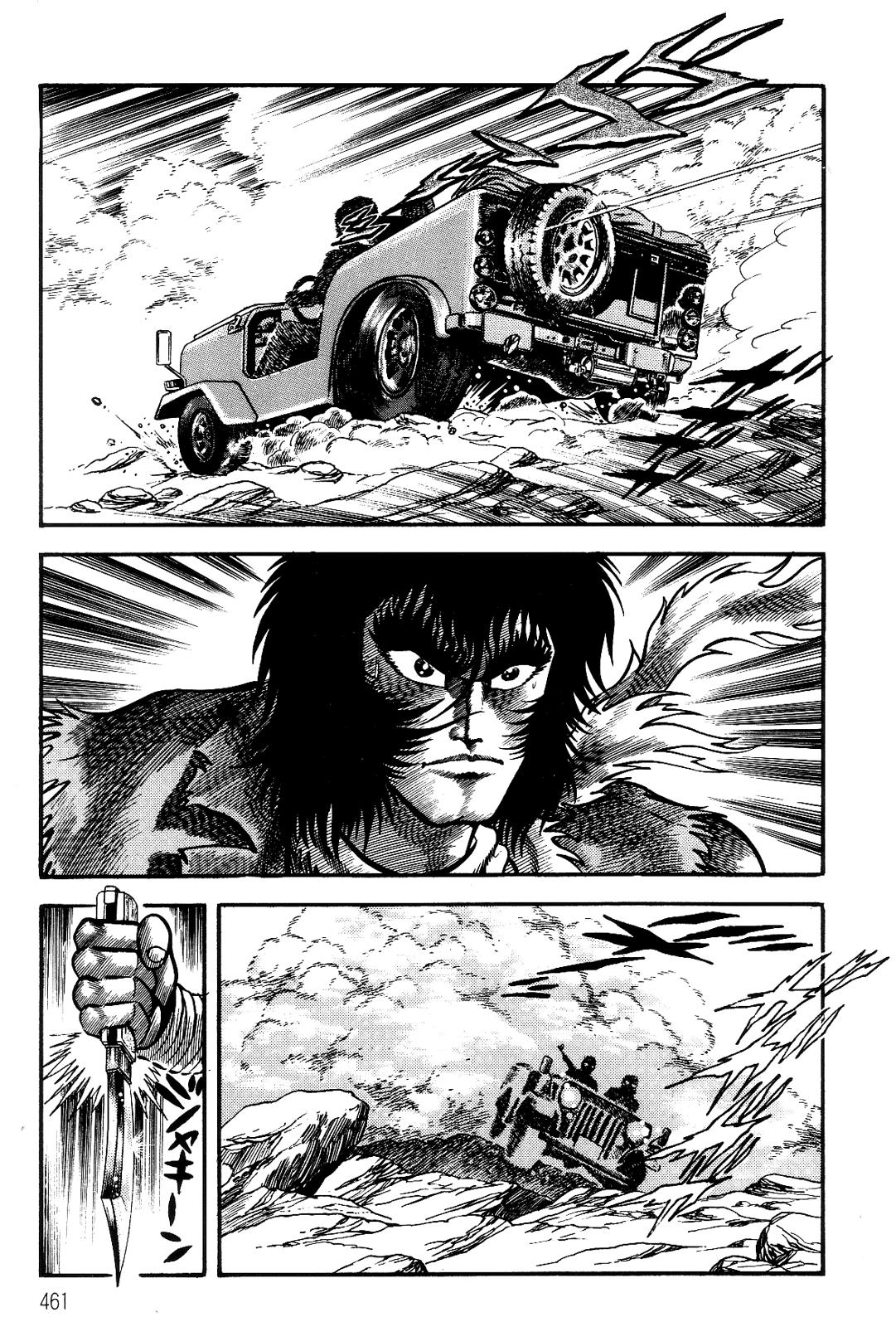 Violence Jack Act 16.1 54