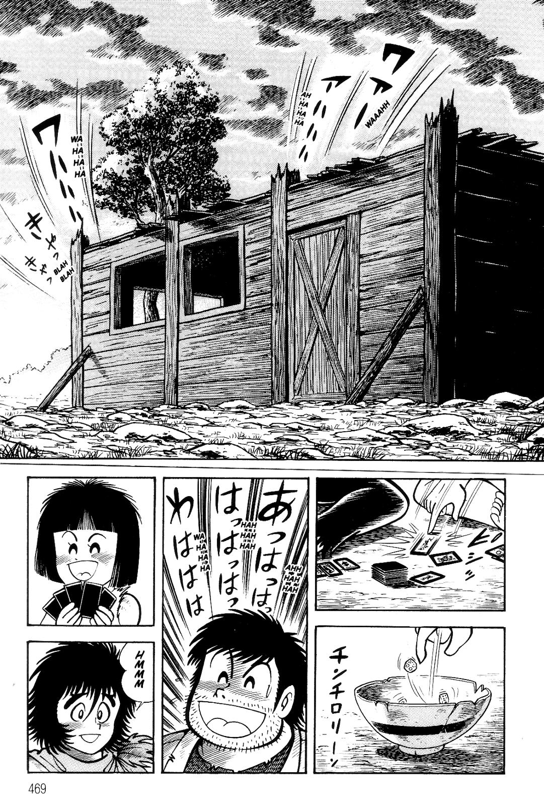 Violence Jack Act 16.1 62