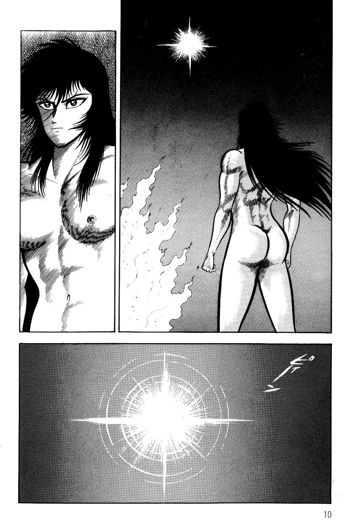 Violence Jack Act 16.2 11
