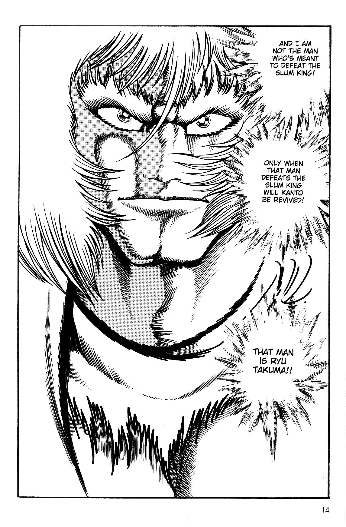 Violence Jack Act 16.2 15