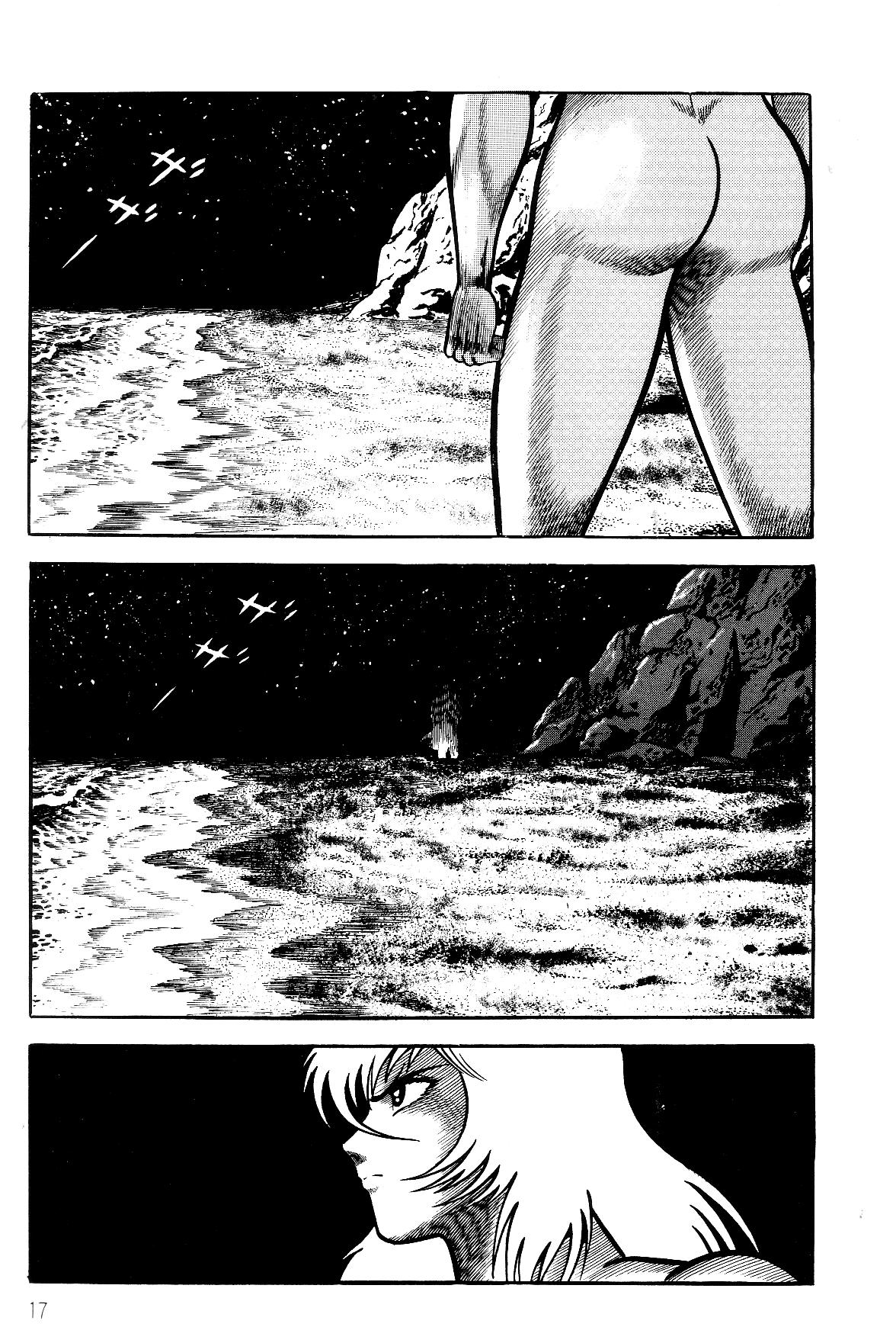 Violence Jack Act 16.2 18