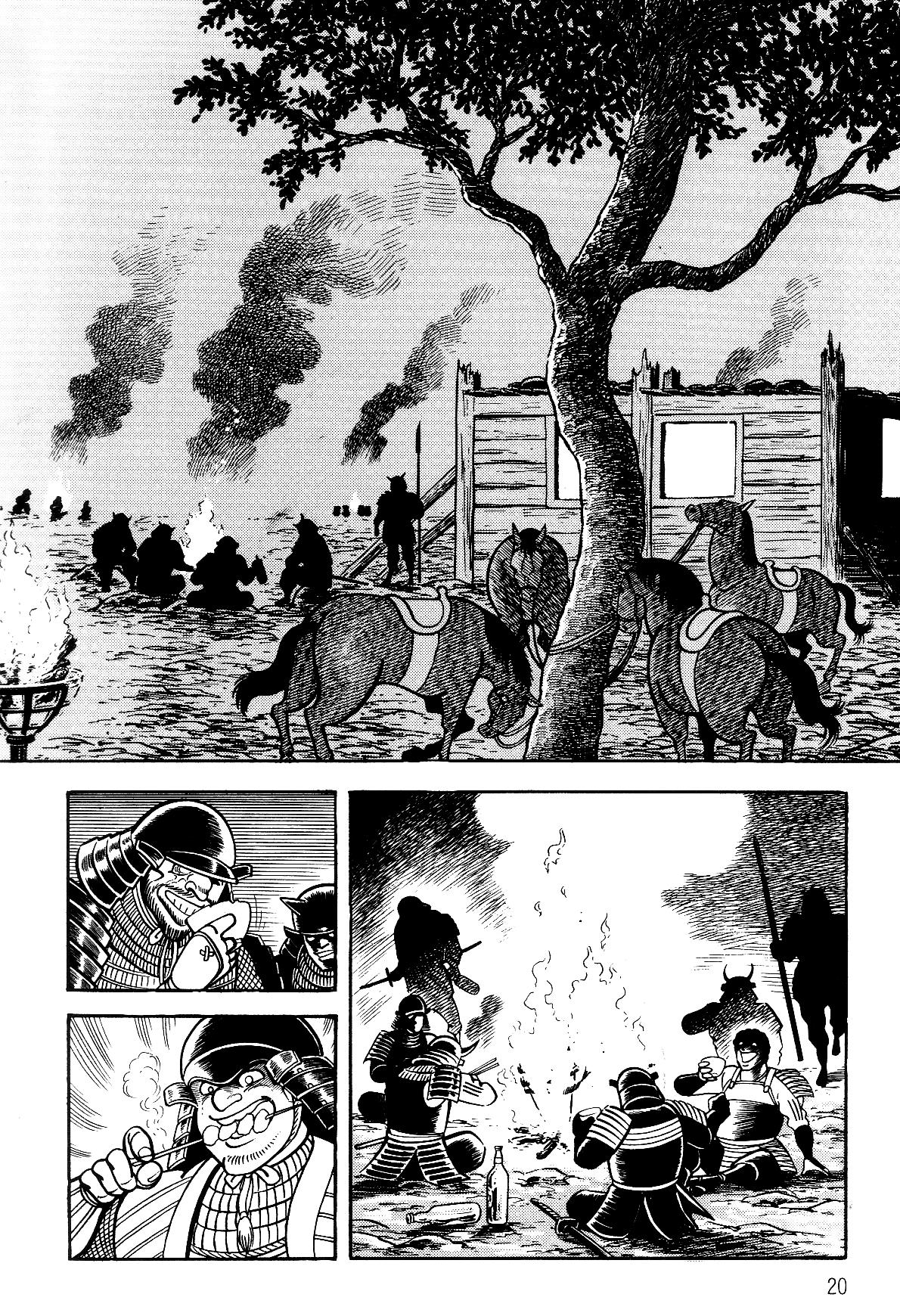 Violence Jack Act 16.2 21