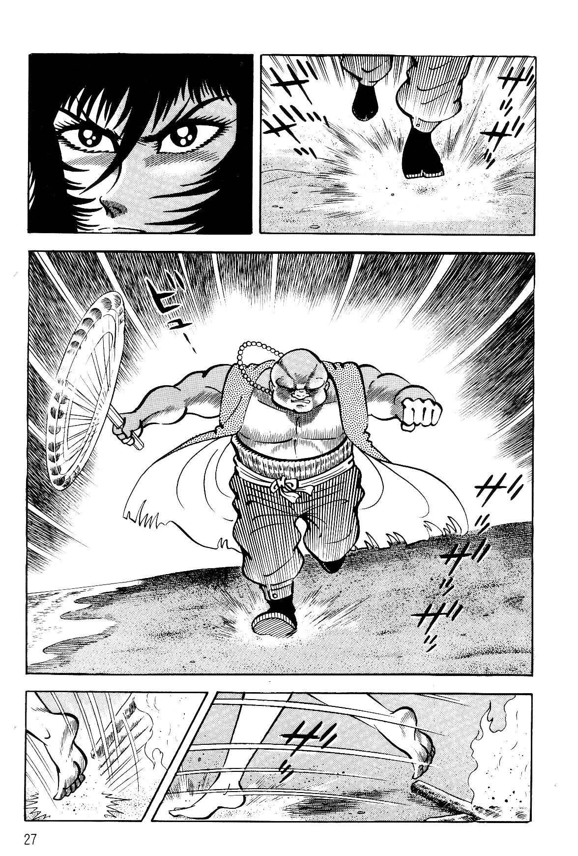 Violence Jack Act 16.2 28