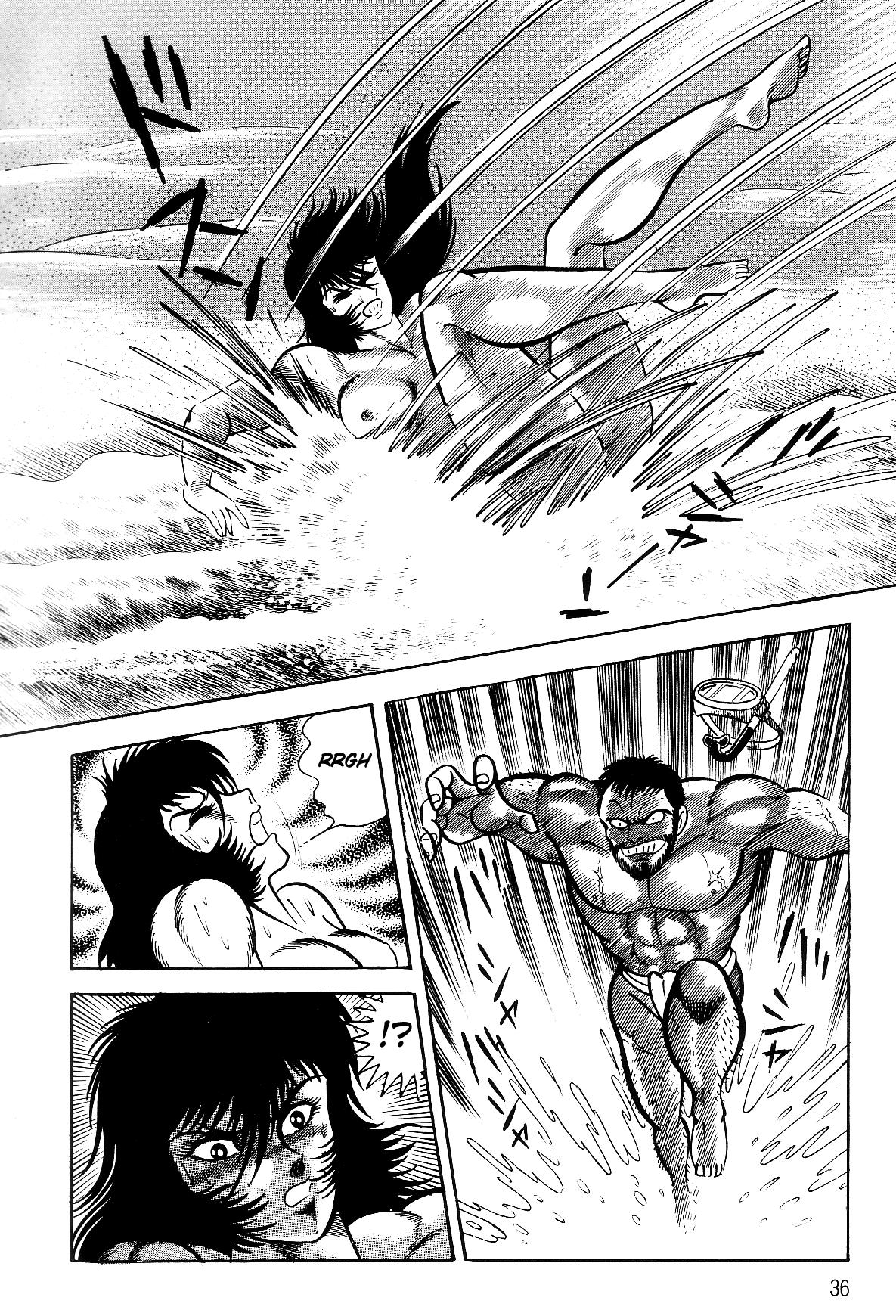 Violence Jack Act 16.2 37