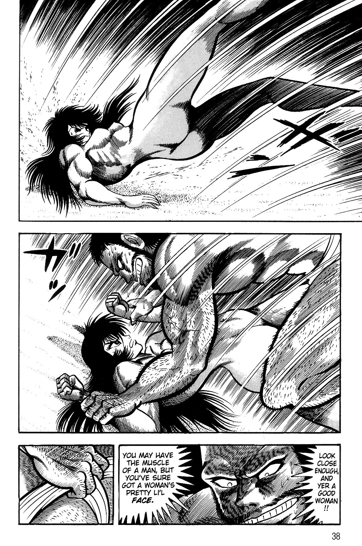 Violence Jack Act 16.2 39