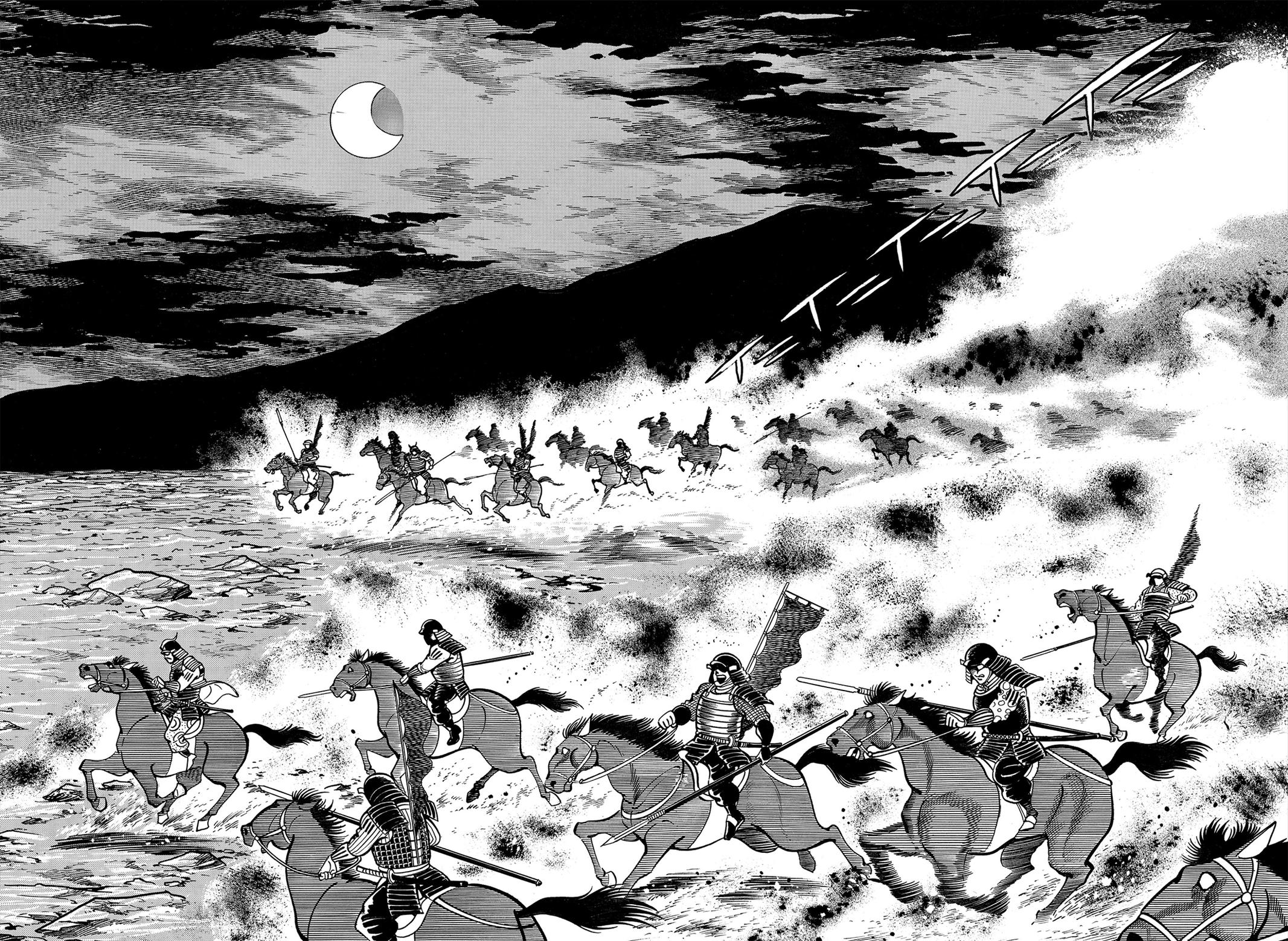 Violence Jack Act 16.2 45