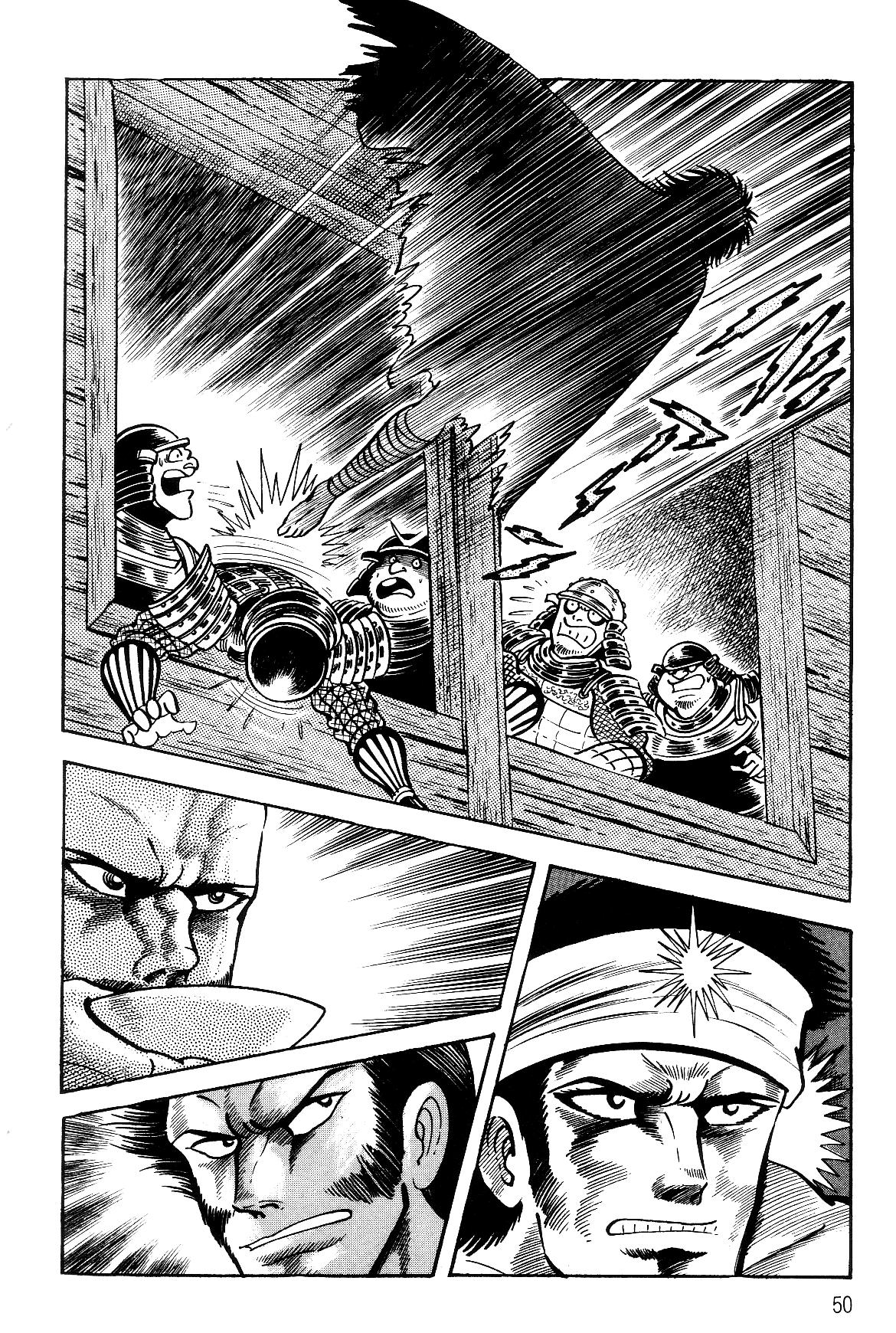 Violence Jack Act 16.2 50