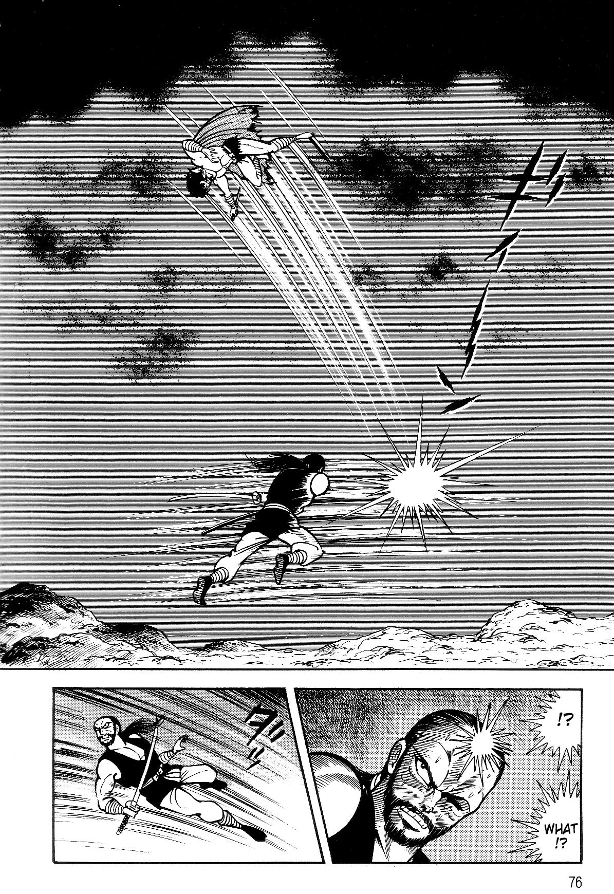 Violence Jack Act 16.2 75