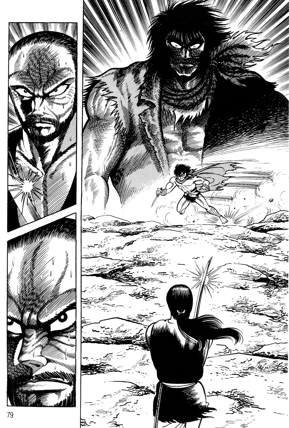 Violence Jack Act 16.2 78