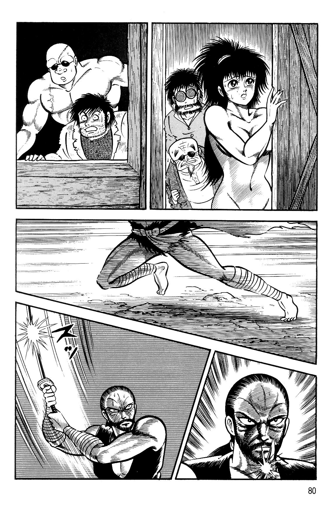 Violence Jack Act 16.2 79