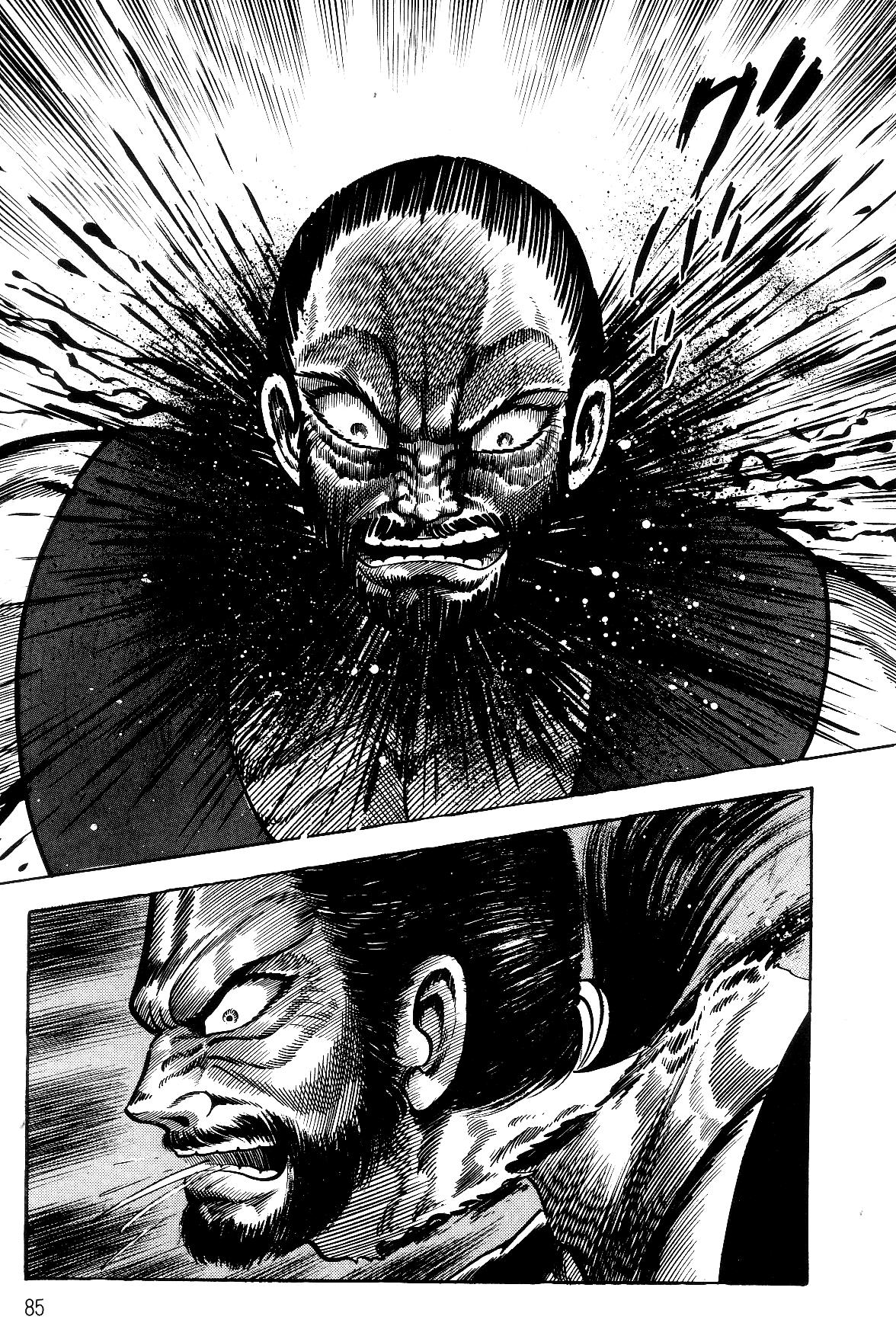 Violence Jack Act 16.2 83