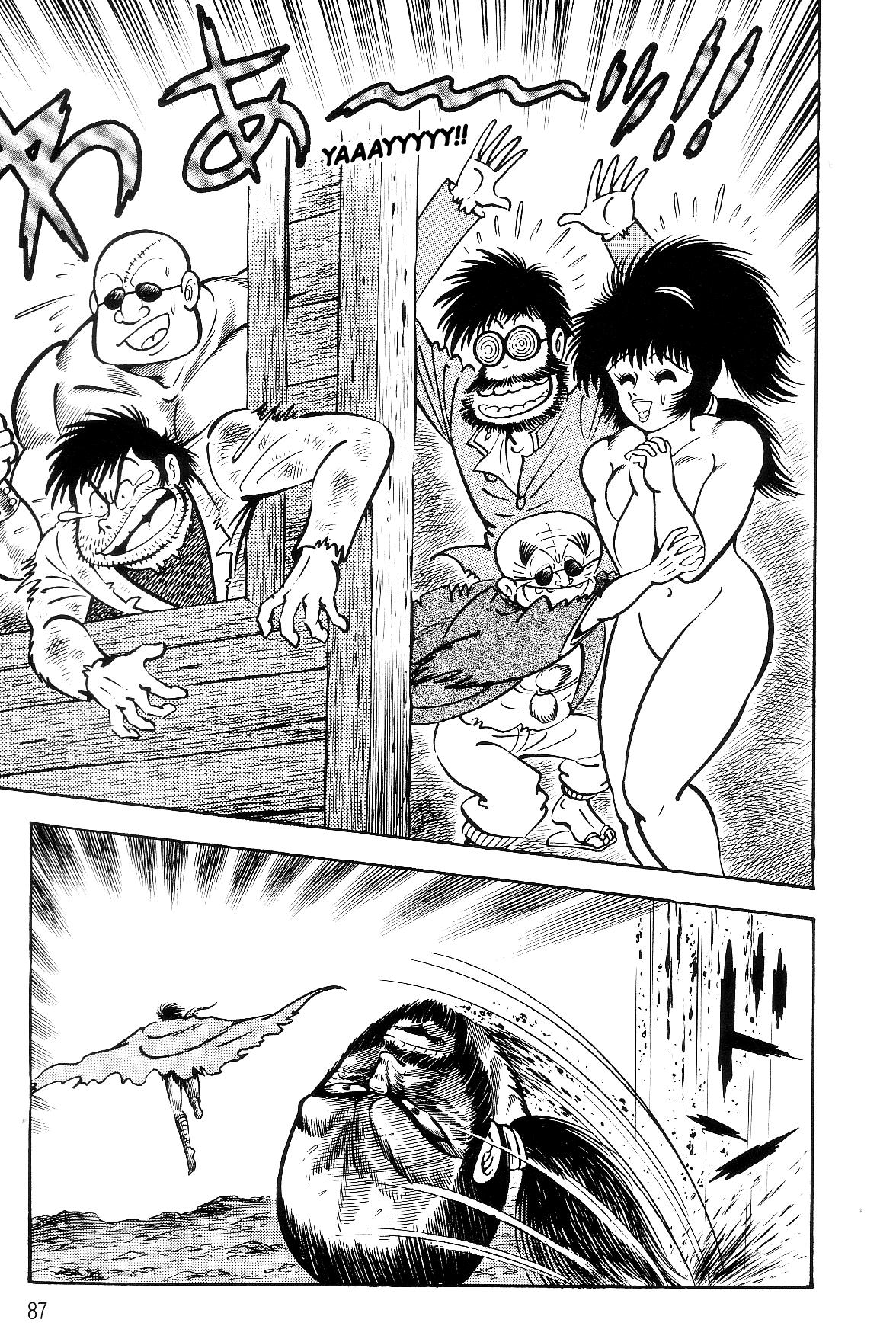 Violence Jack Act 16.2 85
