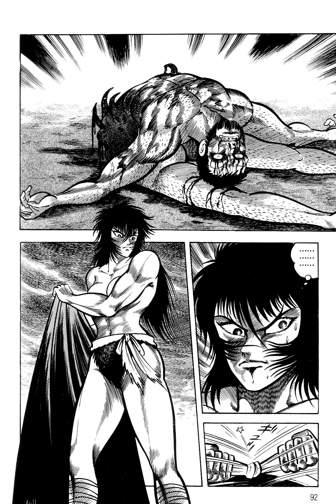 Violence Jack Act 16.2 90
