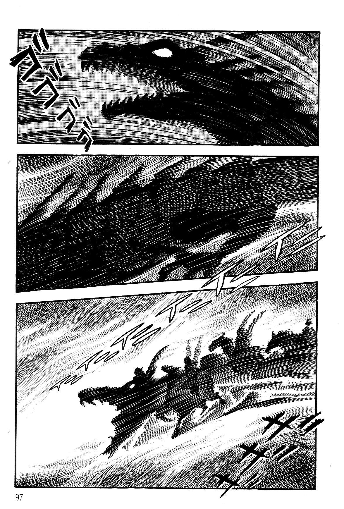 Violence Jack Act 16.2 95