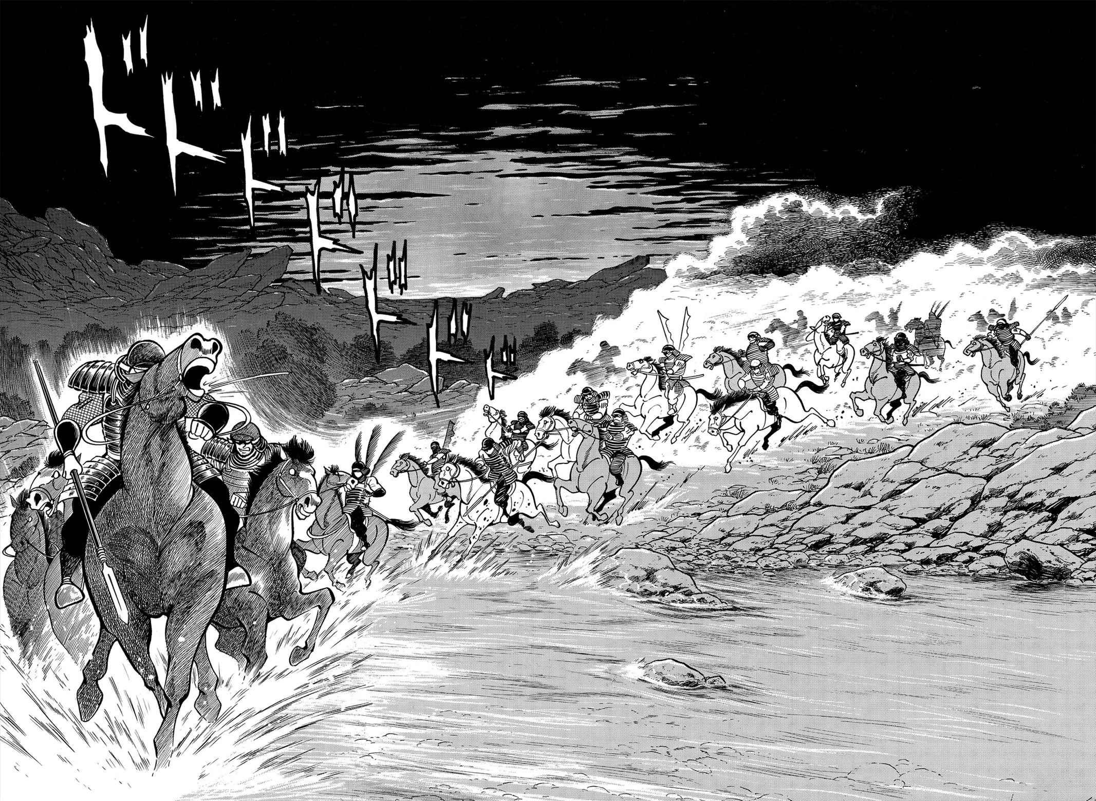 Violence Jack Act 16.2 96