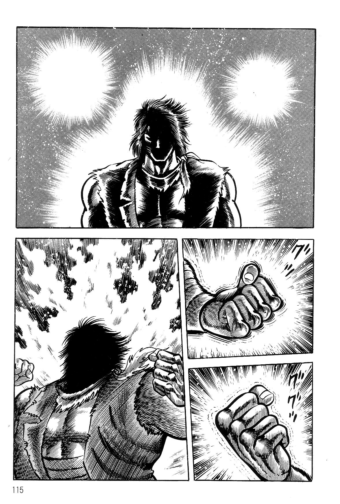 Violence Jack Act 16.2 109