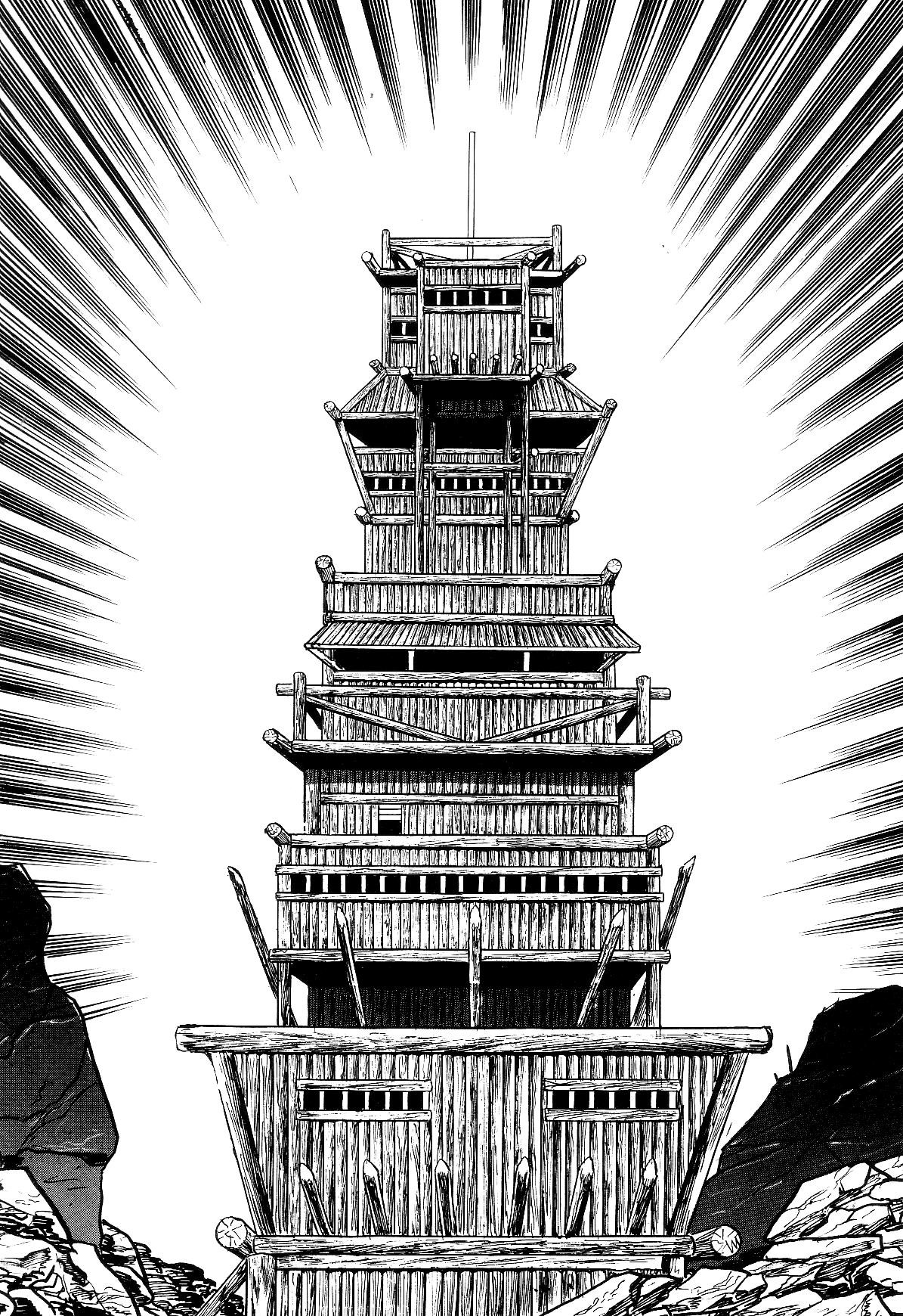 Violence Jack Act 16.2 117