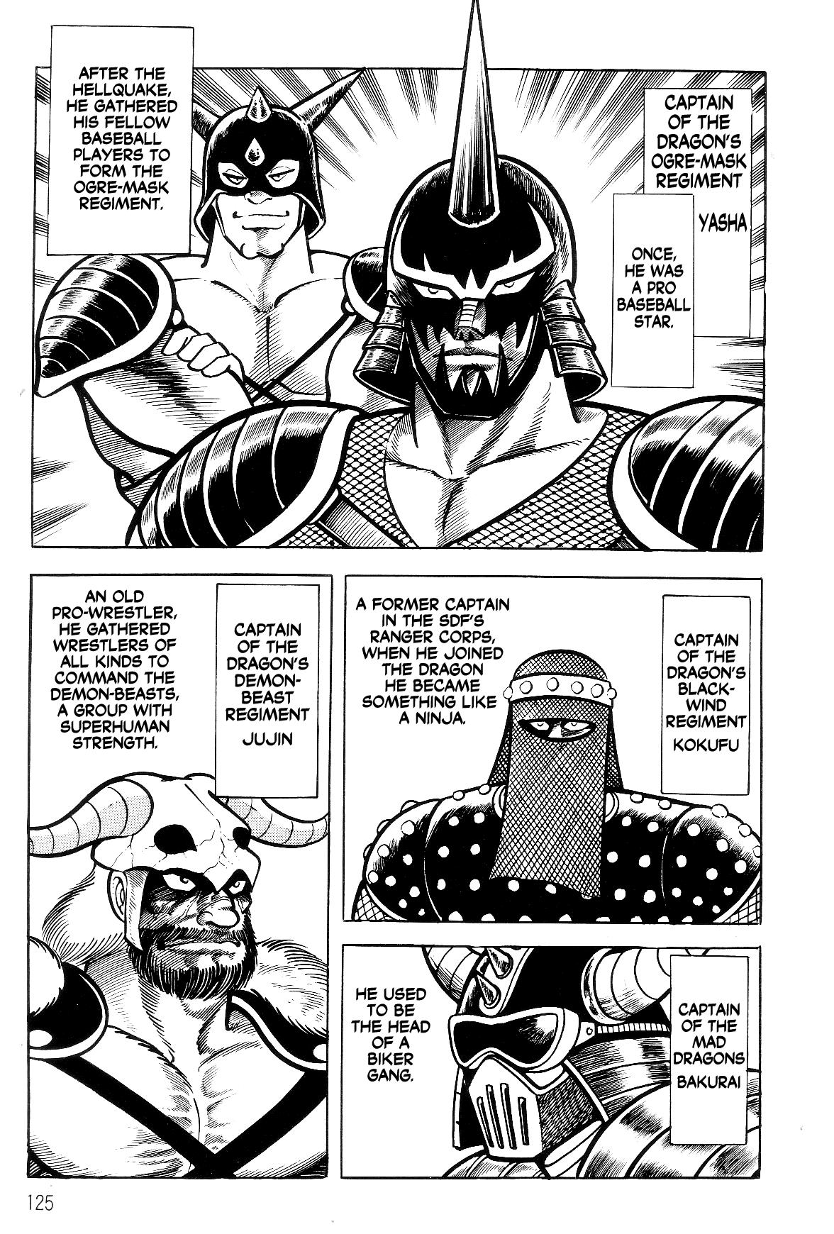 Violence Jack Act 16.2 118