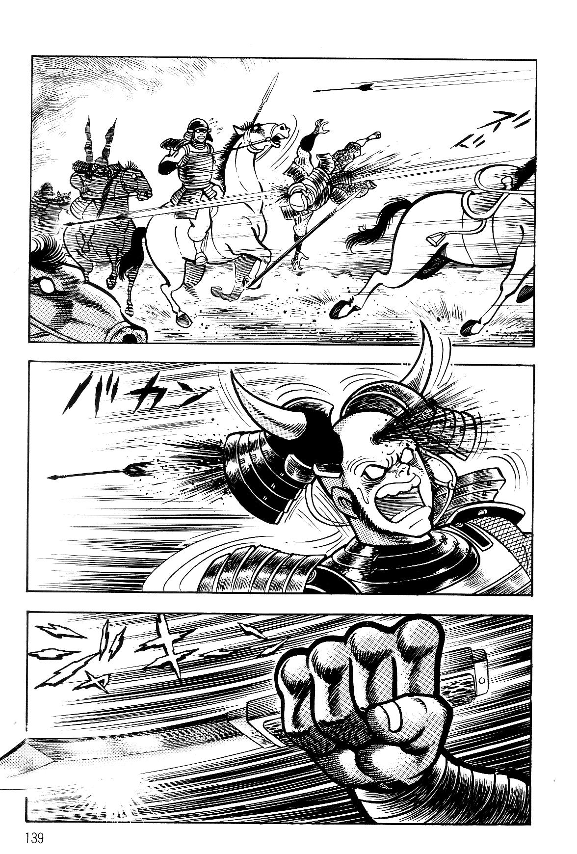 Violence Jack Act 16.3 6