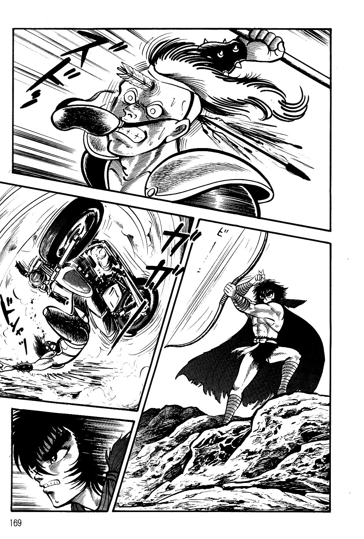 Violence Jack Act 16.3 33