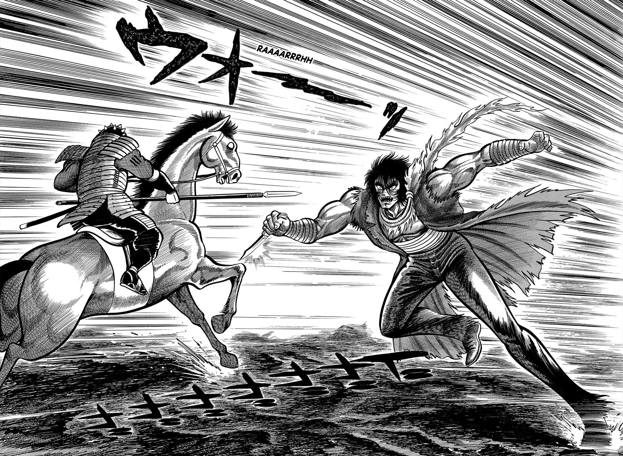 Violence Jack Act 16.3 34