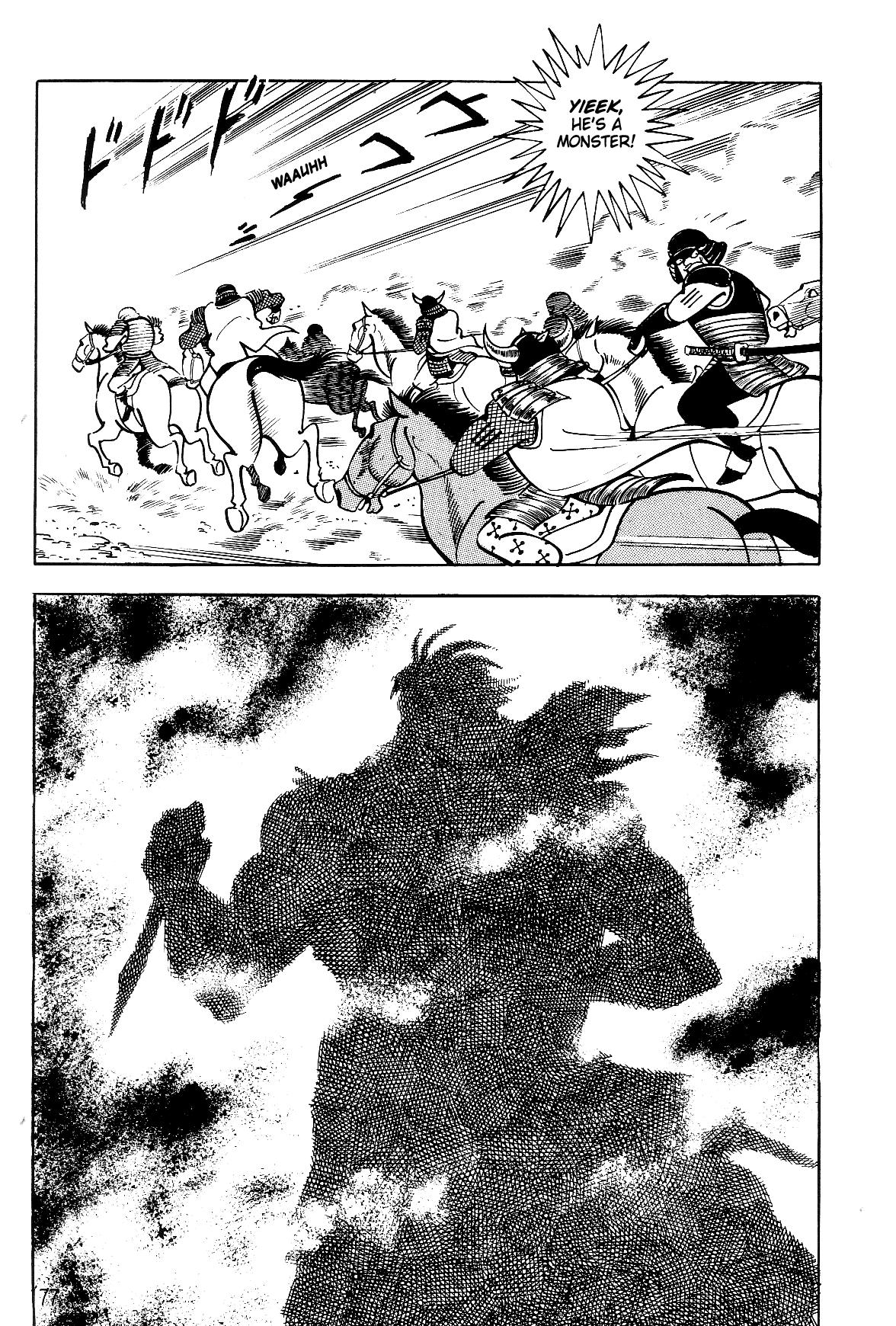 Violence Jack Act 16.3 39