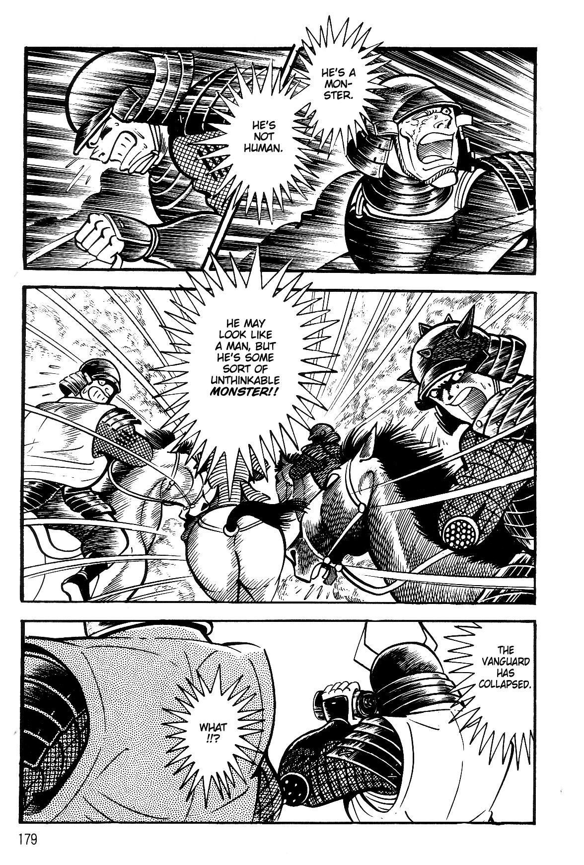 Violence Jack Act 16.3 41