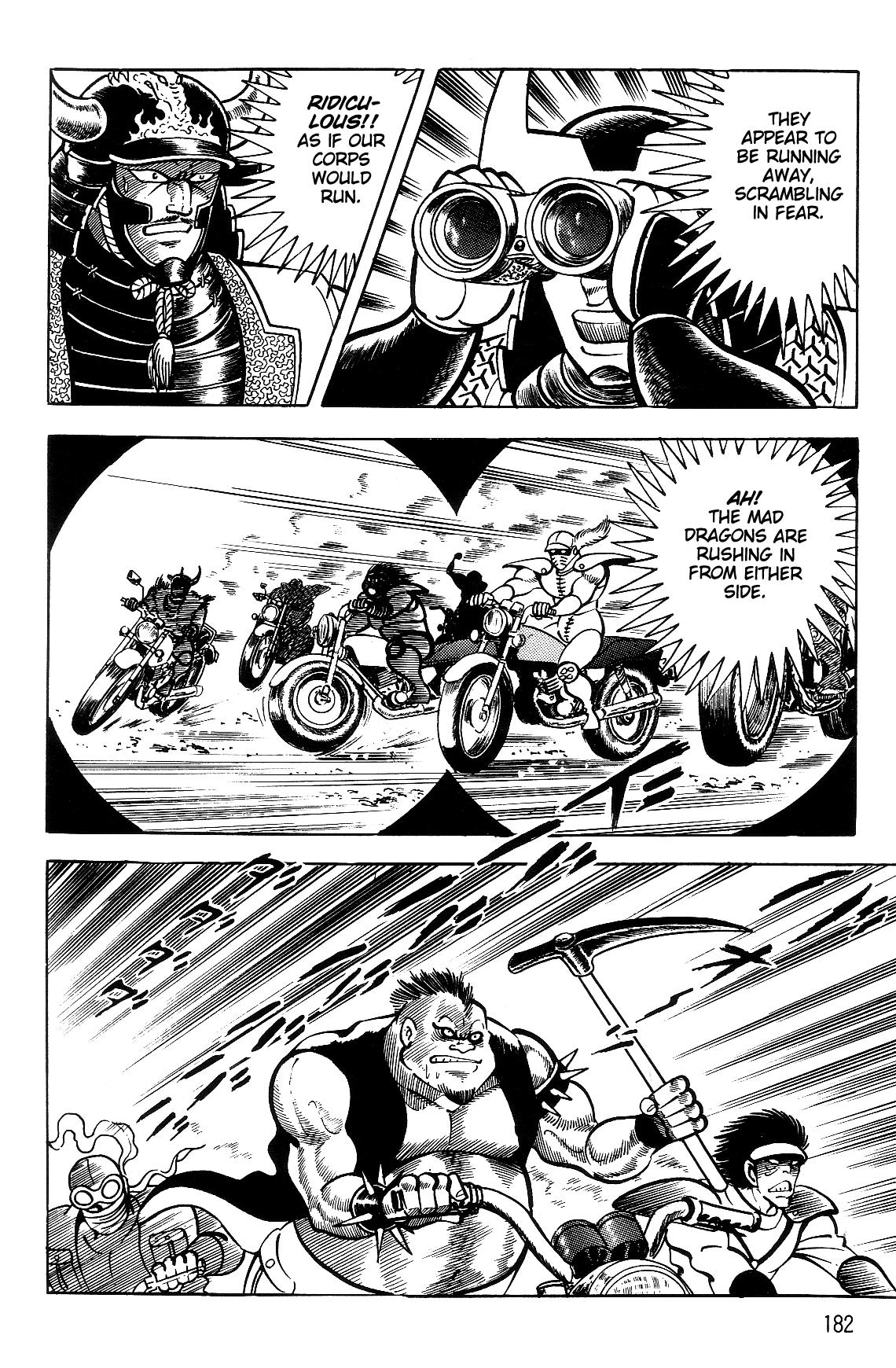 Violence Jack Act 16.3 43