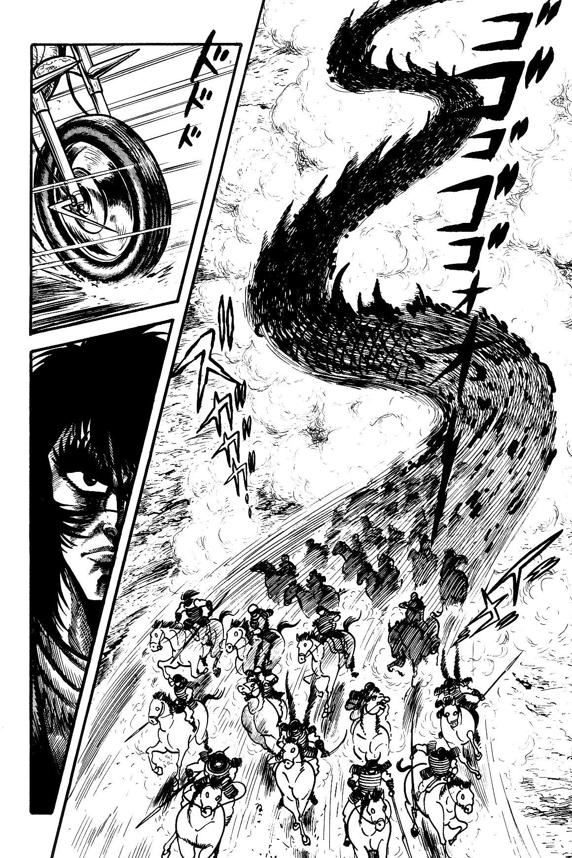 Violence Jack Act 16.3 45