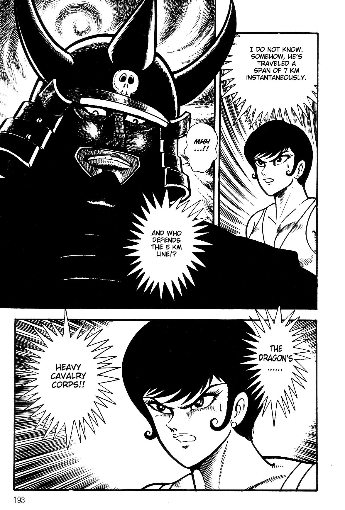 Violence Jack Act 16.3 53