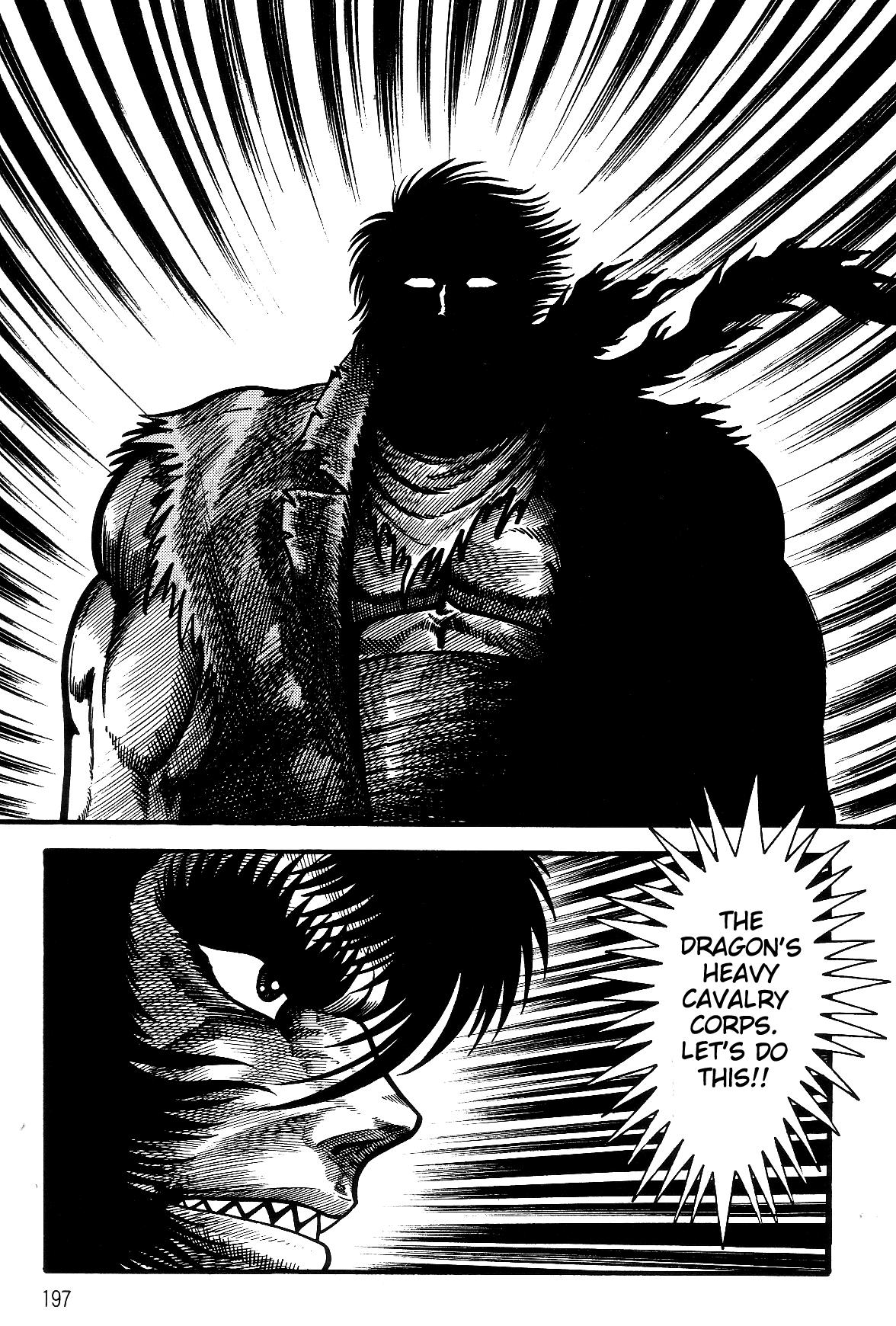 Violence Jack Act 16.3 56