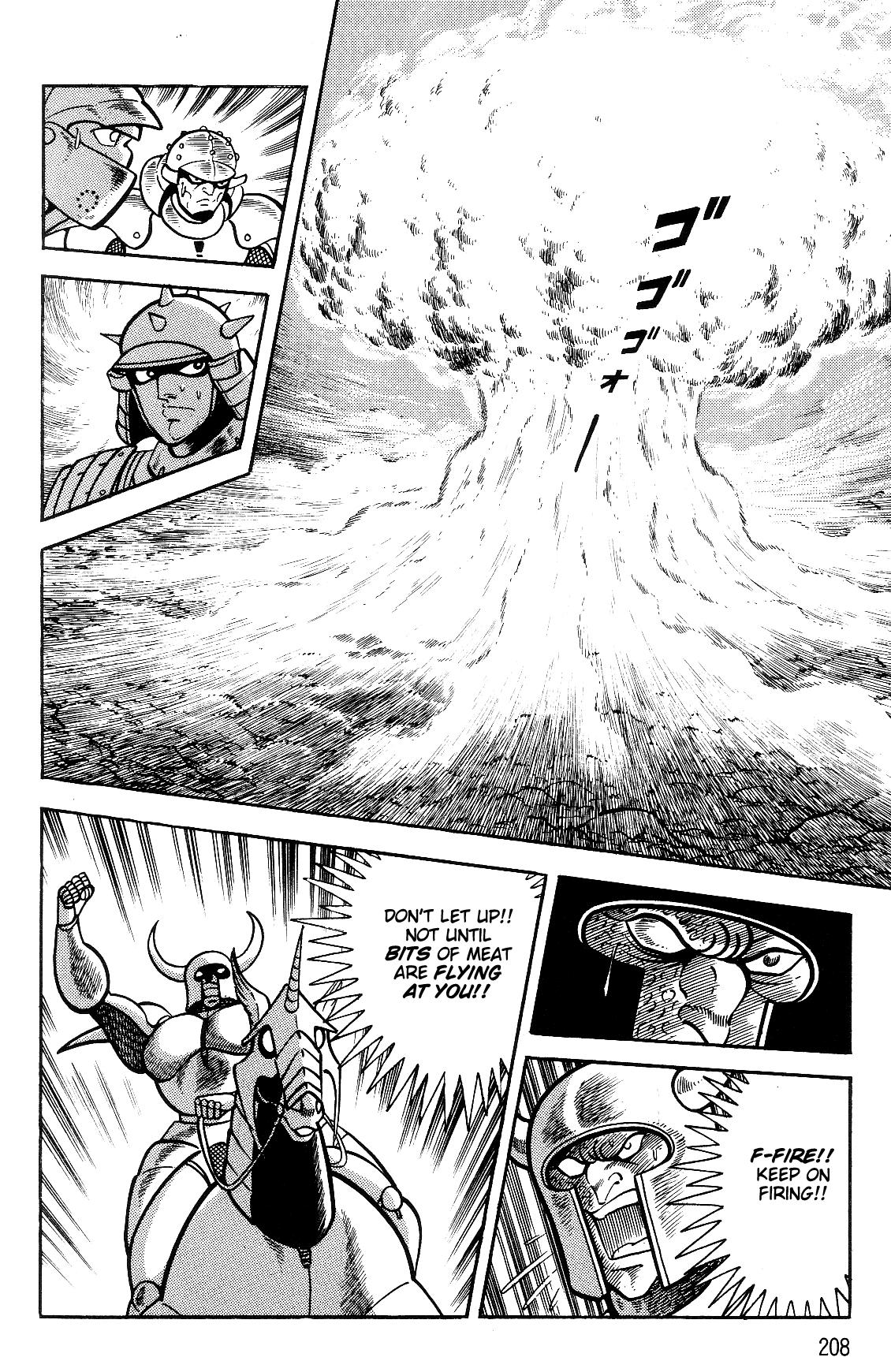 Violence Jack Act 16.3 67