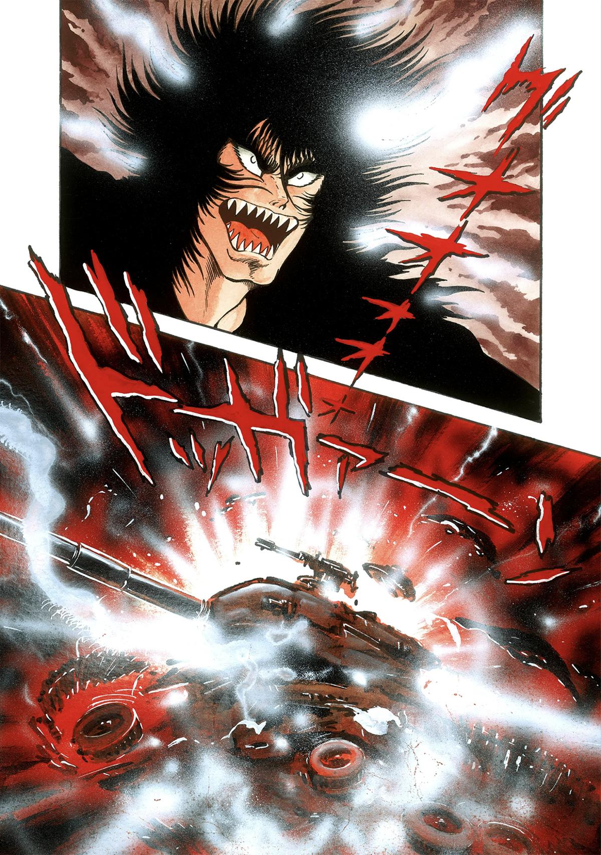 Violence Jack Act 16.3 76