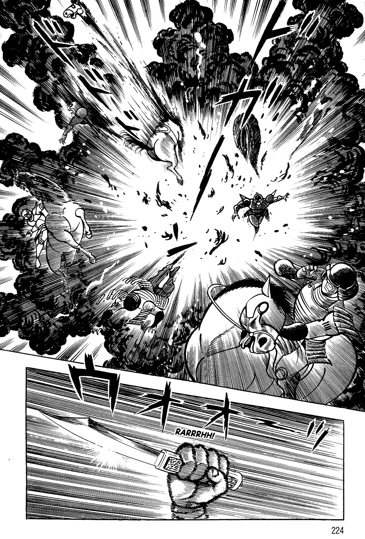 Violence Jack Act 16.3 78