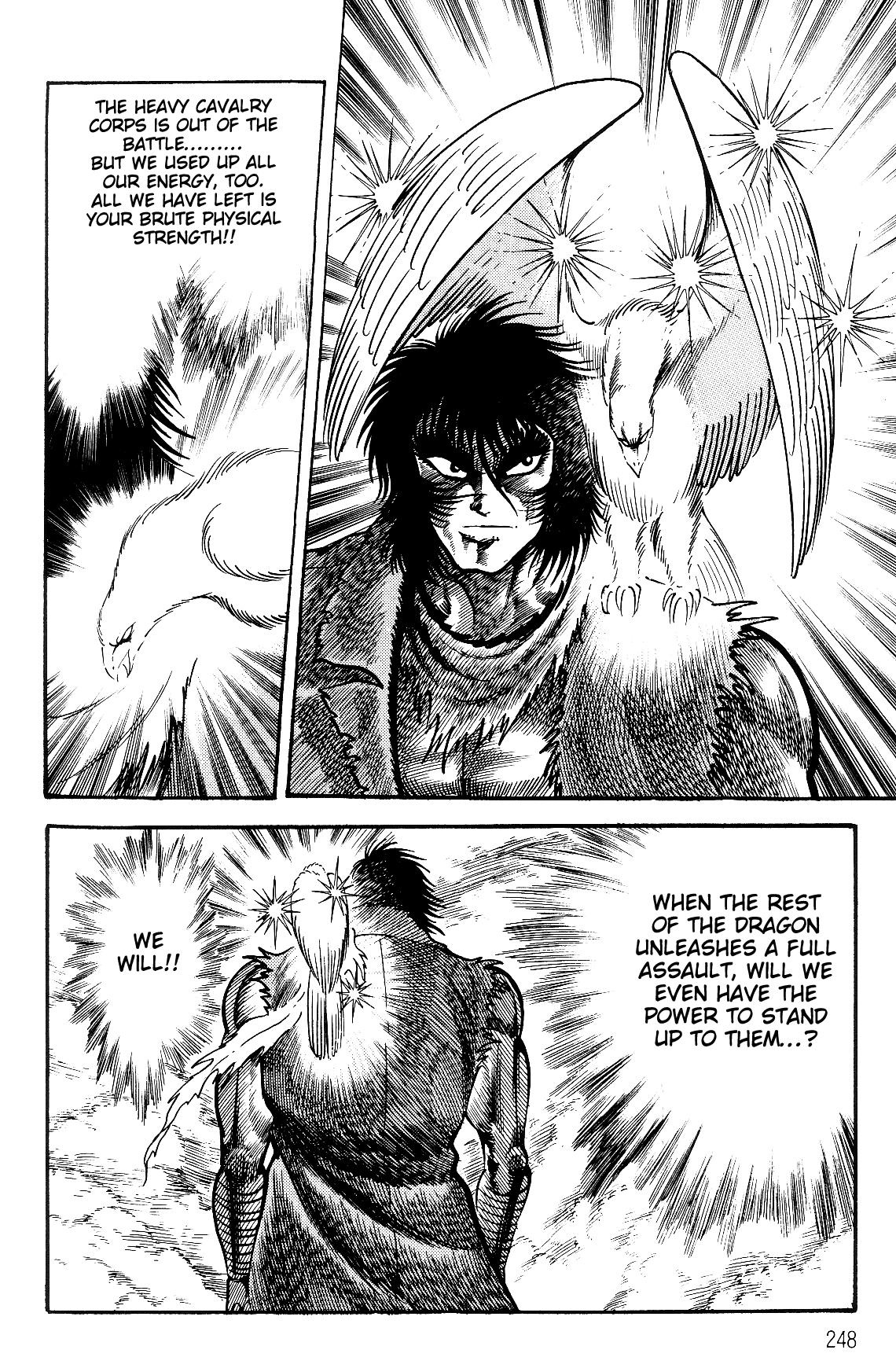 Violence Jack Act 16.3 100