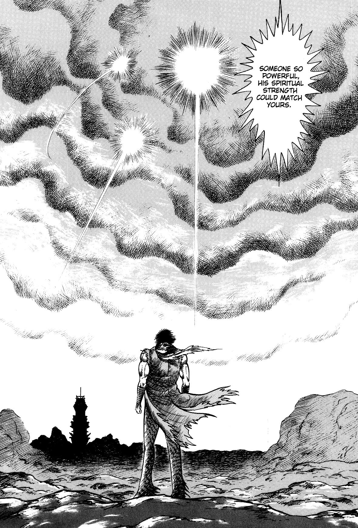 Violence Jack Act 16.3 103