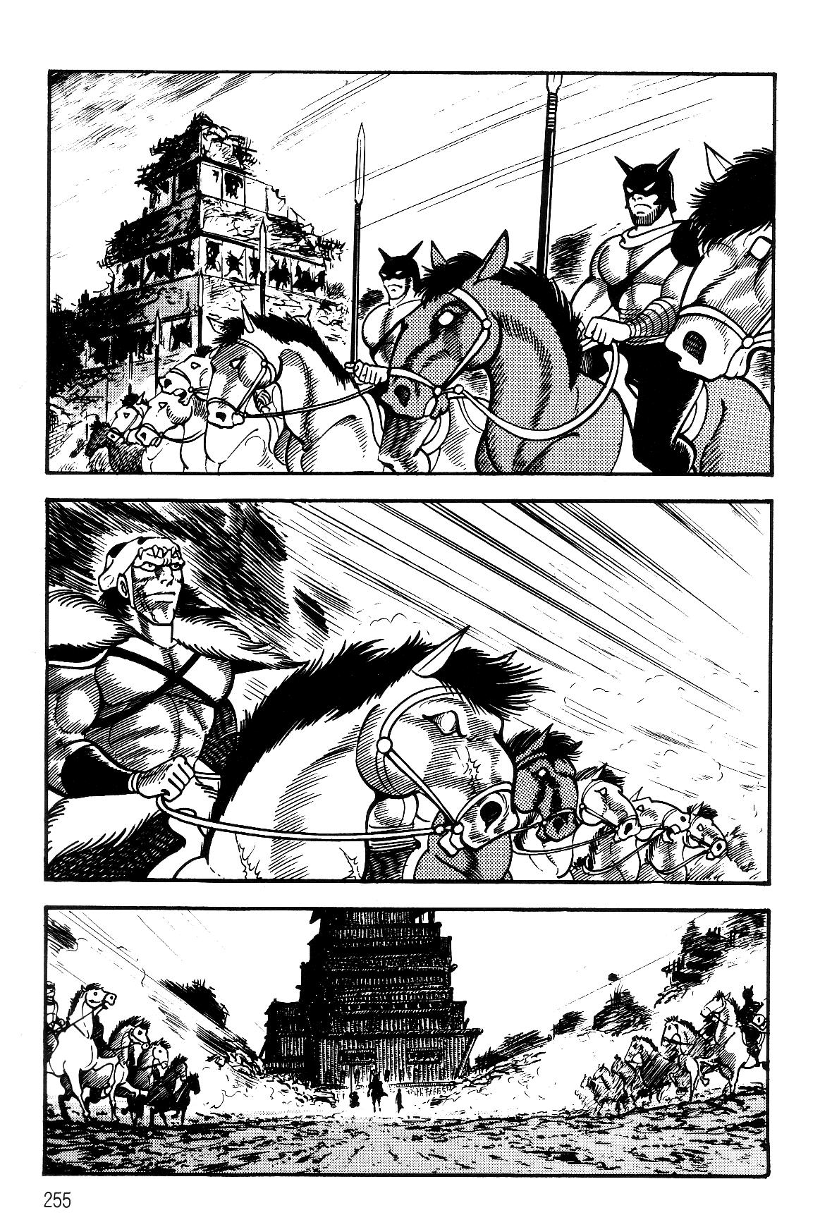 Violence Jack Act 16.3 107