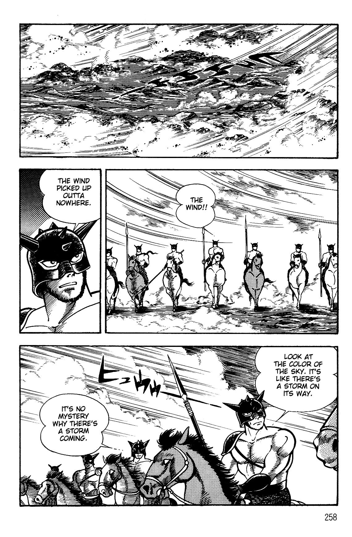 Violence Jack Act 16.3 110